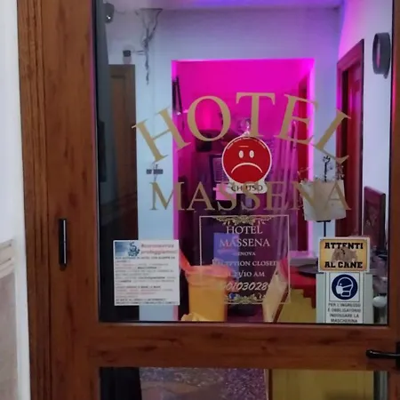 Hotel Guesthouse Massena-2